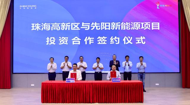 寧德時(shí)代子公司先陽(yáng)新能源，跑出新能源賽道加速度