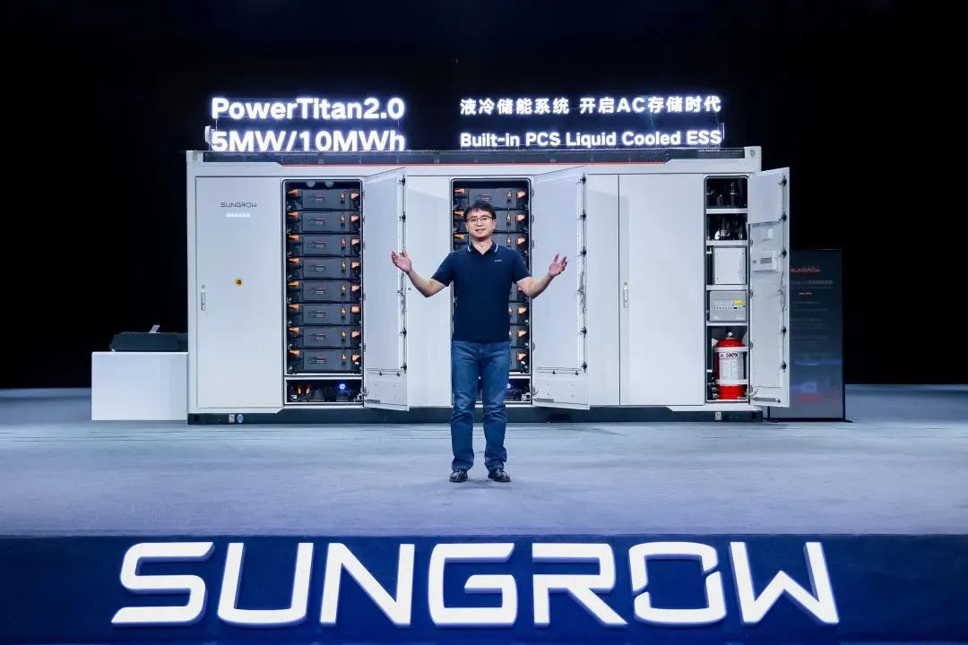 全球首款10MWh“交直流一體”儲能系統(tǒng)發(fā)布，陽光電源引領(lǐng)儲能“大時代”