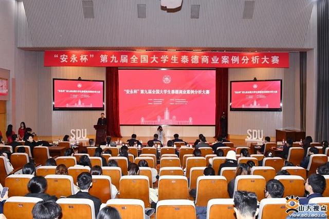 華為、五糧液等布局儲能行業(yè)有何深意?全國高校學(xué)子濟南“論見”
