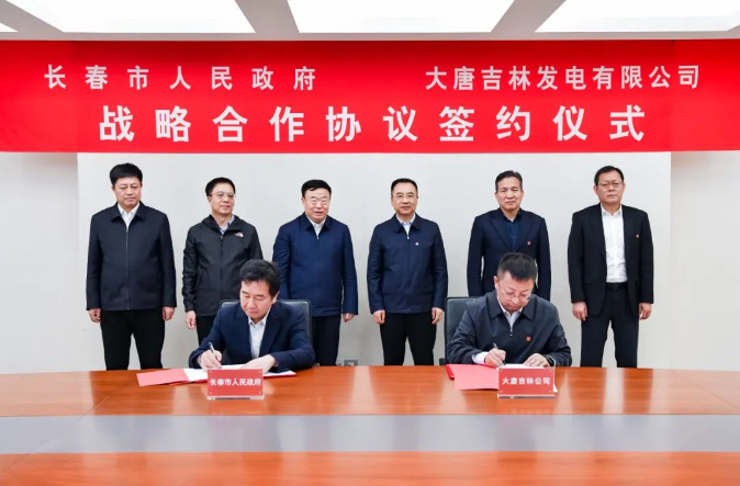 鄒磊、劉明勝與吉林省委常委、長春市委書記張恩惠會談