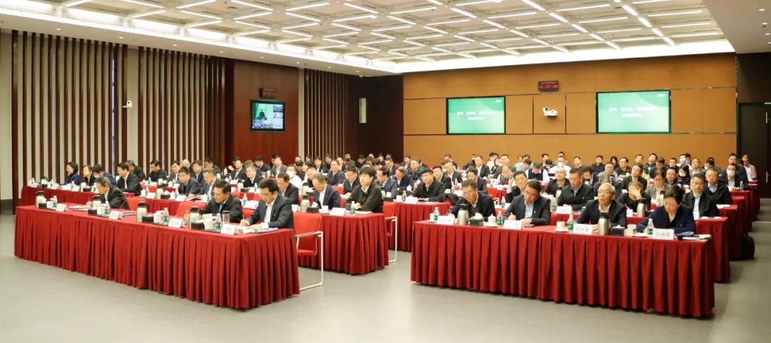 國家電投召開業(yè)務(wù)外包規(guī)范管理工作系統(tǒng)推進(jìn)啟動(dòng)會(huì)