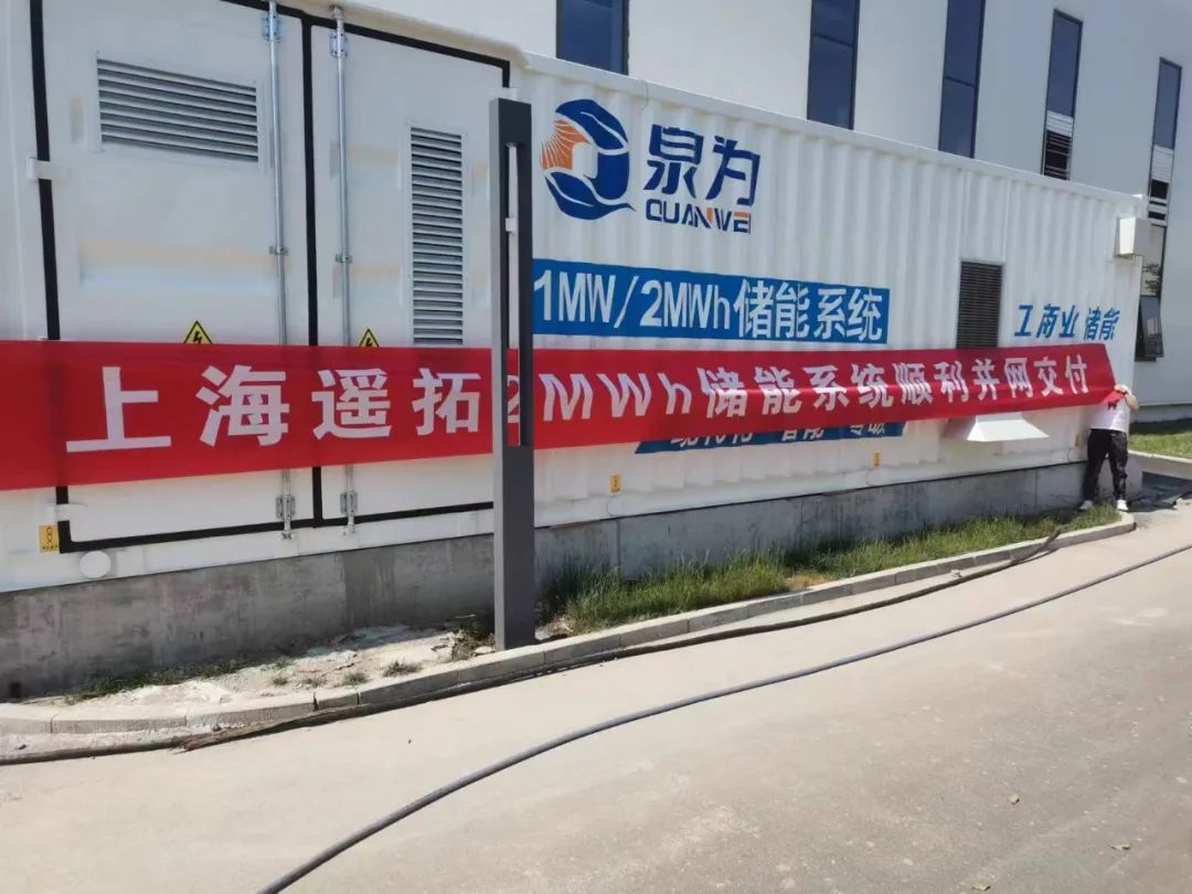 從制造到研發(fā)，金山這家企業(yè)的轉(zhuǎn)型之路……