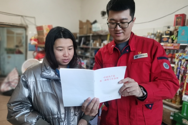 內(nèi)蒙古電力集團(tuán)烏海供電公司聯(lián)合支部：蒙電愛心光明行，筑牢統(tǒng)一戰(zhàn)線