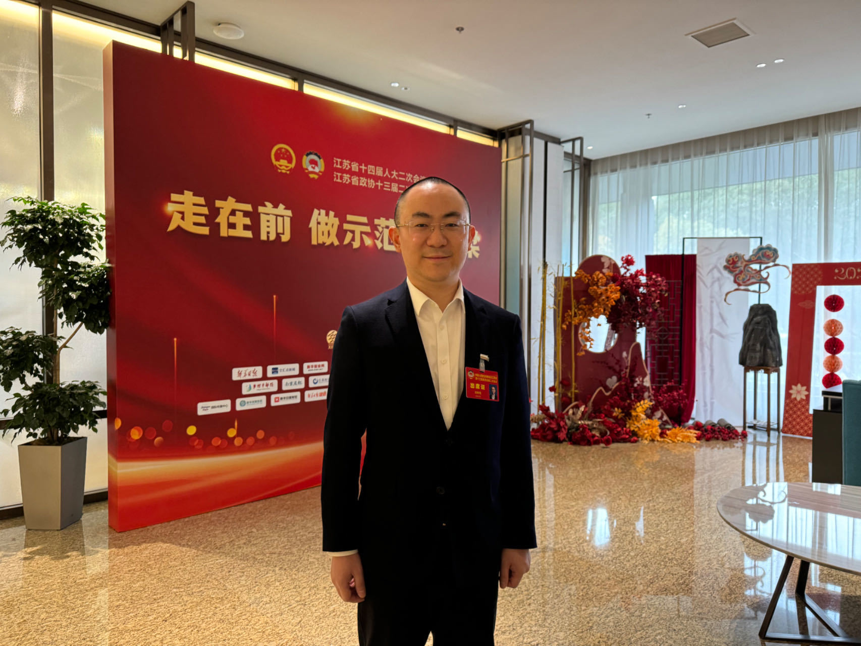 江蘇省政協(xié)委員張翀昊：面向中小制造業(yè)，搶先布局工業(yè)儲能
