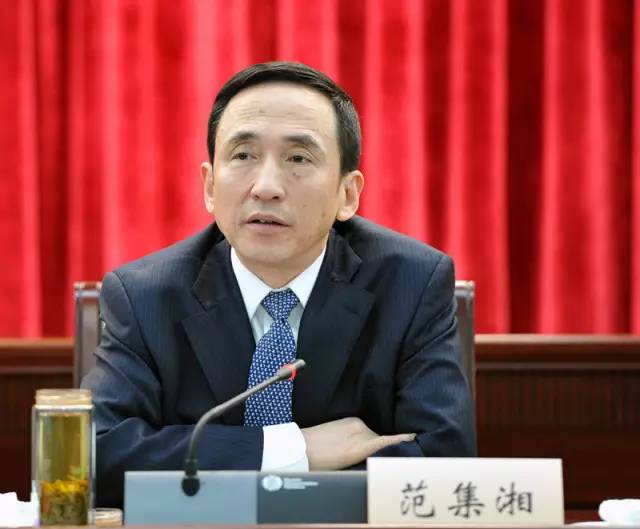 中國電建原董事長、黨委副書記范集湘被查！