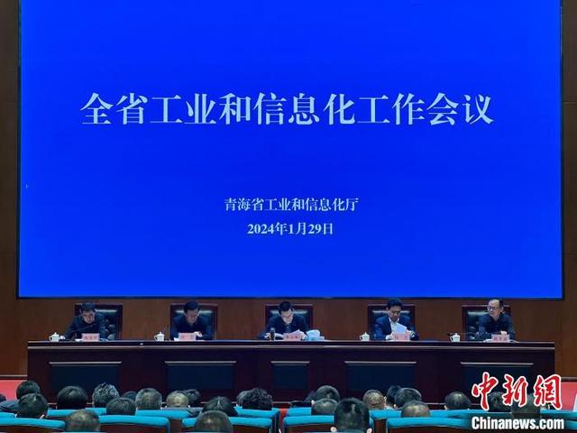 太陽能電池、鋰電池成為2023年青海外貿(mào)“新兩樣”