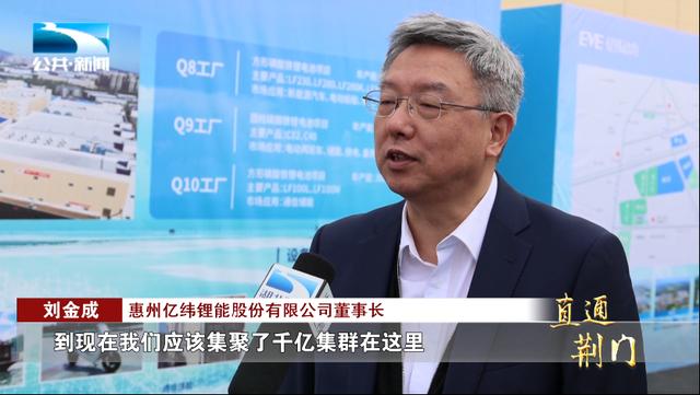 科工力量：鋰電行業(yè)激烈拼殺，我們?nèi)绾伪３秩蝾I(lǐng)導(dǎo)者地位?
