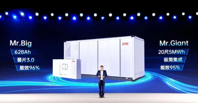 億緯鋰能與寧德時代的大電芯戰(zhàn)爭：500Ah+，誰贏?
