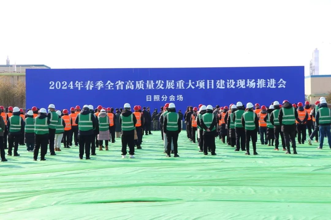 42億元！中船金馬綠色能源裝備制造項目開工