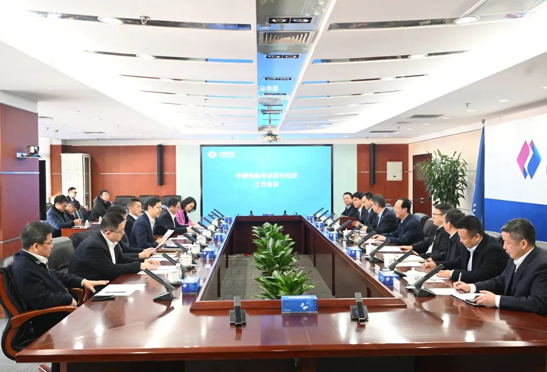 中國電建黨委書記、董事長丁焰章會見深圳市副市長張禮衛(wèi)