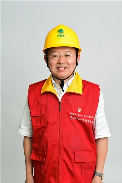 全國人大代表、國網浙江慈溪市供電公司客服中心社區(qū)經理錢海軍——讓訴訟服務之光照亮千家萬戶