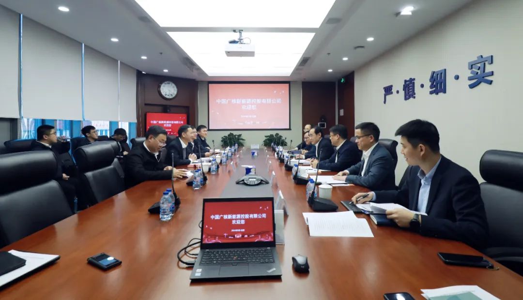 中廣核高層與全國人大代表、汕尾市委副書記、市長鄭海濤會談