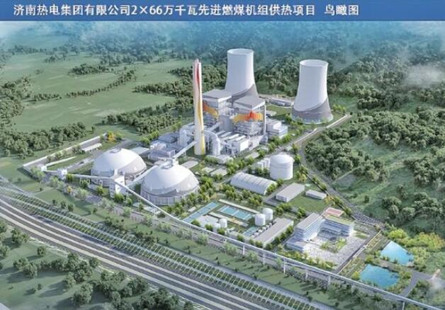 濟南建設(shè)26個重點項目，加快建設(shè)新型能源體系
