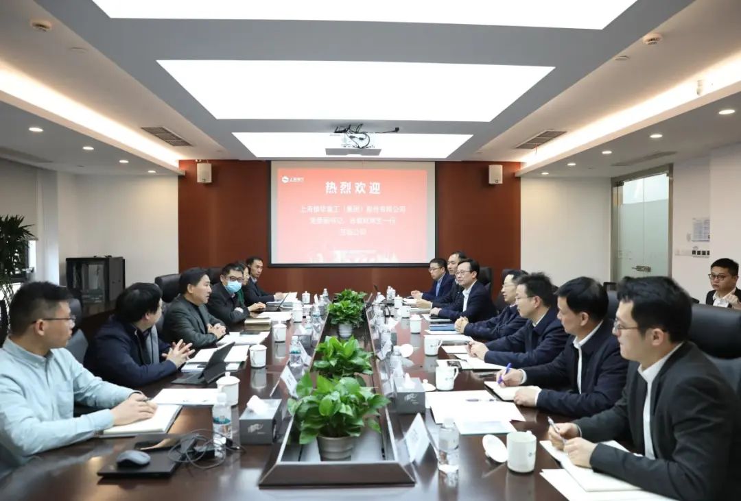 上海振華重工黨委副書記、總裁歐輝生拜會電氣風電黨委書記、董事長喬銀平