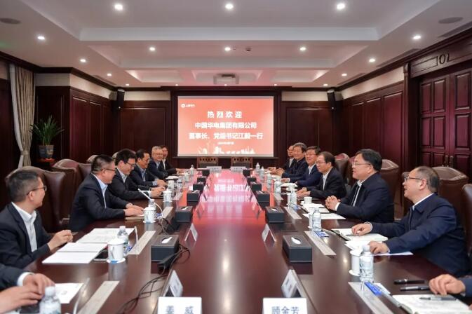 華電黨組書記、董事長江毅與上海電氣黨委書記、董事長吳磊舉行會談 并赴華電燃機(jī)公司調(diào)研