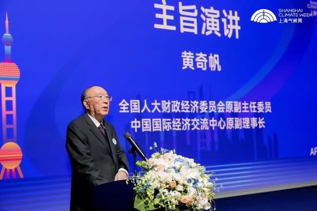 雙碳目標將帶來經(jīng)濟和社會布局的巨變，新能源或助推西部成中國的“阿拉伯”