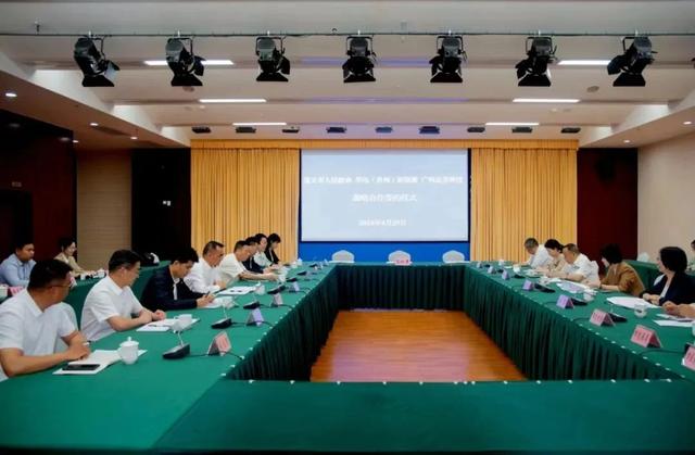 53億元!遵義市人民政府與華電、廣州志喜科技簽署全釩液流電池儲(chǔ)能相關(guān)戰(zhàn)略合作協(xié)議