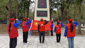 國(guó)網(wǎng)鹽源縣供電公司學(xué)習(xí)先輩事跡，弘揚(yáng)英烈精神主題團(tuán)日系列活動(dòng)