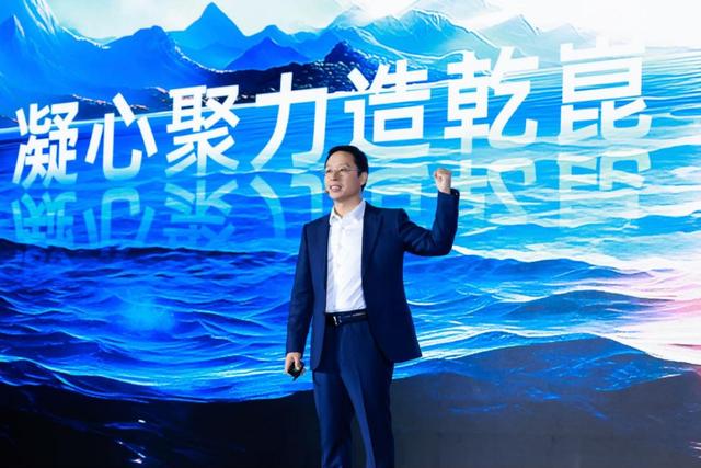 乾崑已定，華為引領全球汽車第二個百年變革