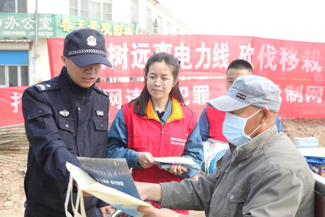 國網(wǎng)惠民縣供電公司警企聯(lián)合共筑電網(wǎng)安全，優(yōu)化供電營(yíng)商環(huán)境