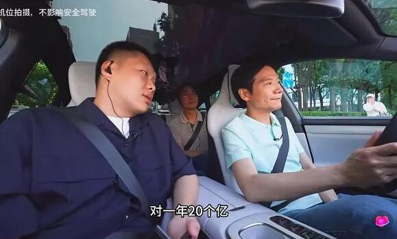 雷軍翻車了，理想斷電了！