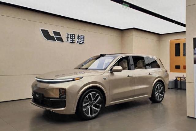 理想汽車，一天跌沒了400億