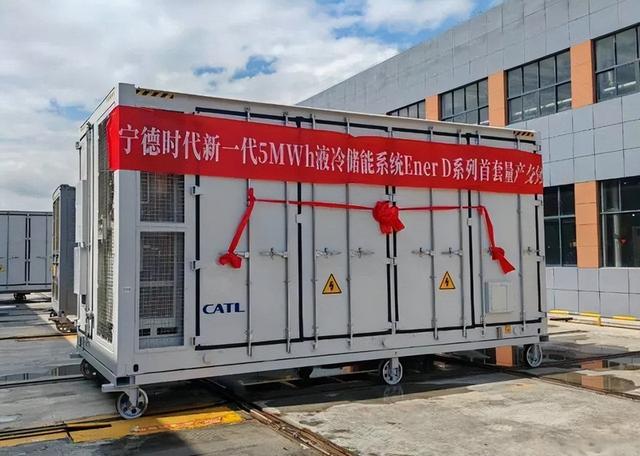314Ah儲能電芯需求爆發(fā)，這些電池企業(yè)或受益