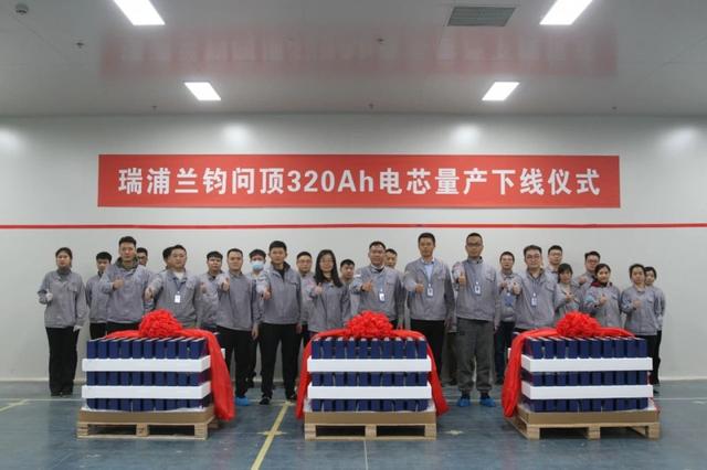 2024第一季度300Ah+儲(chǔ)能電芯滲透加快，瑞浦蘭鈞攻勢(shì)迅猛