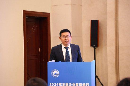 2023年中國(guó)新能源汽車銷量達(dá)950萬輛，在新能源汽車領(lǐng)域全球領(lǐng)先