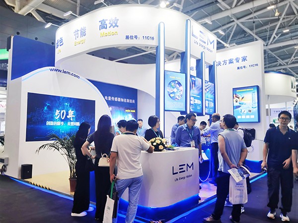 智慧測(cè)量，萊姆電子攜全行業(yè)產(chǎn)品亮相PCIM Asia 2024