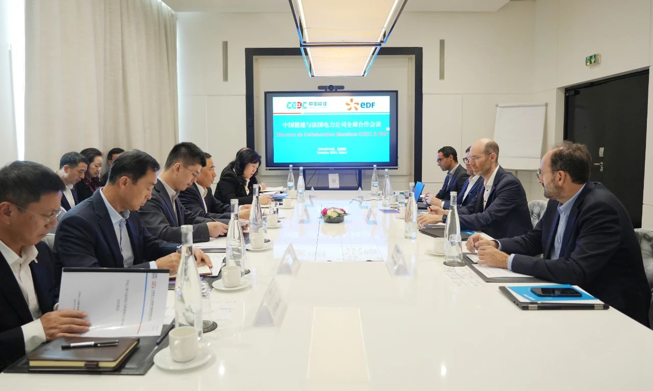 中國能建黨委書記、董事長宋海良與法國電力公司新能源集團(tuán)執(zhí)行總裁塞德里克·勒布塞會談