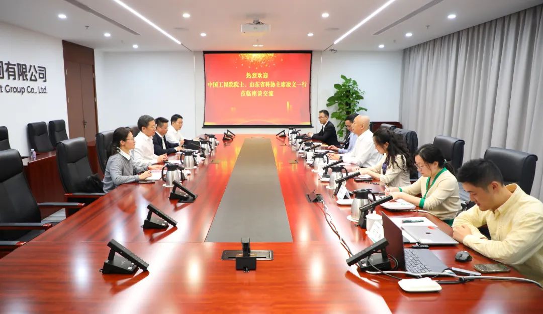 中國電氣裝備黨委書記、董事長李洪鳳會見中國工程院院士、山東省科協(xié)主席凌文