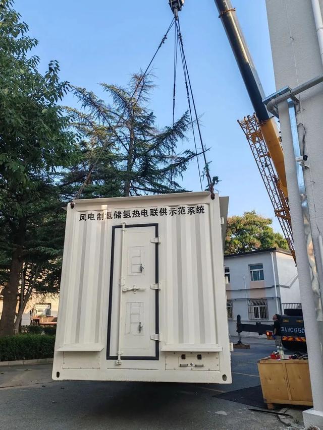 風電制氫儲氫熱電聯(lián)供，航天產品交付用戶