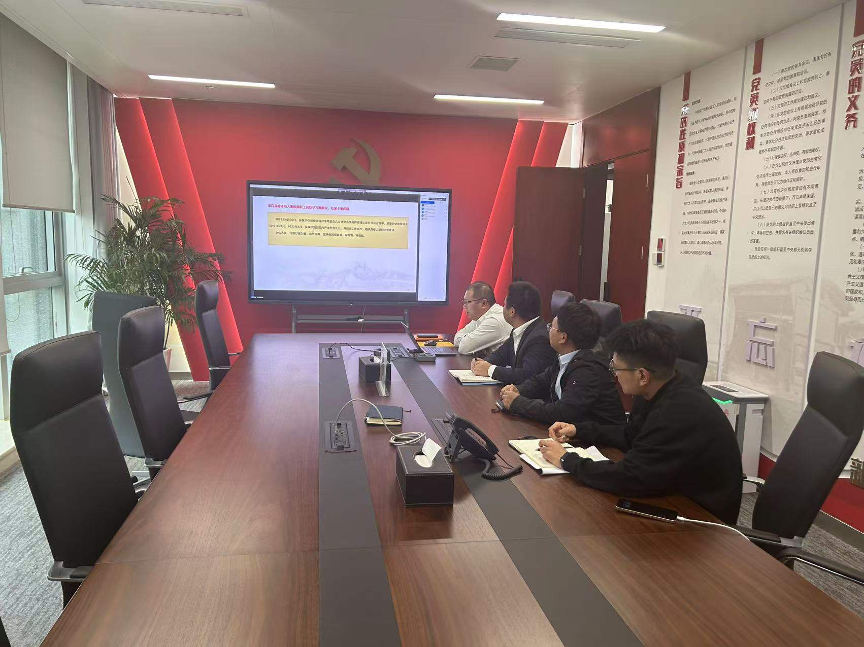 華潤電力江西公司開展“加強廉潔自律，共筑防腐長城”警示教育活動