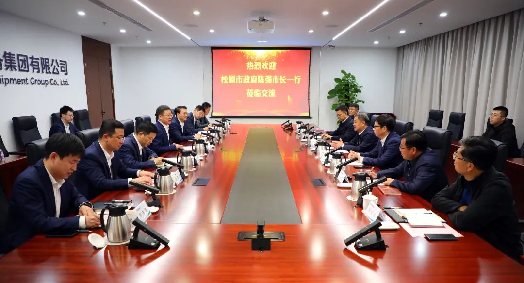 中國電氣裝備黨委書記、董事長李洪鳳會見松原市委副書記、市長陳強(qiáng)