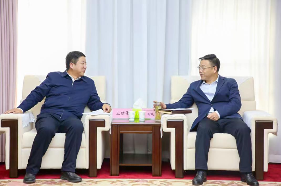 大唐甘肅公司黨委書記、董事長(zhǎng)王建偉與甘肅能化集團(tuán)黨委書記、董事長(zhǎng)謝曉鋒會(huì)談