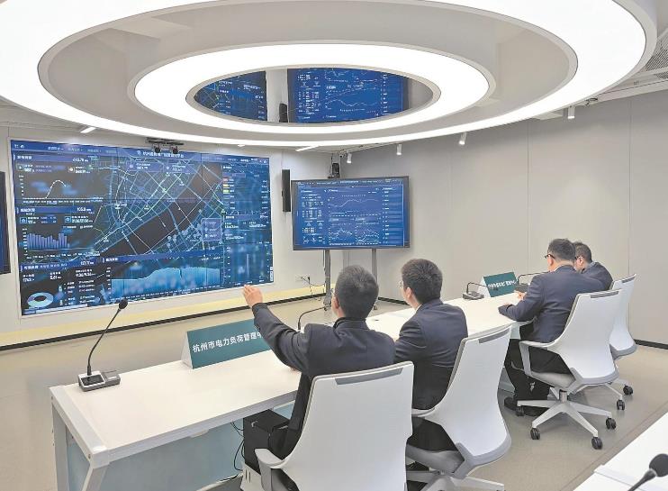 浙江杭州供電公司構(gòu)建以“算力、數(shù)力、智力、圖解力”為支撐的數(shù)字化服務(wù)體系