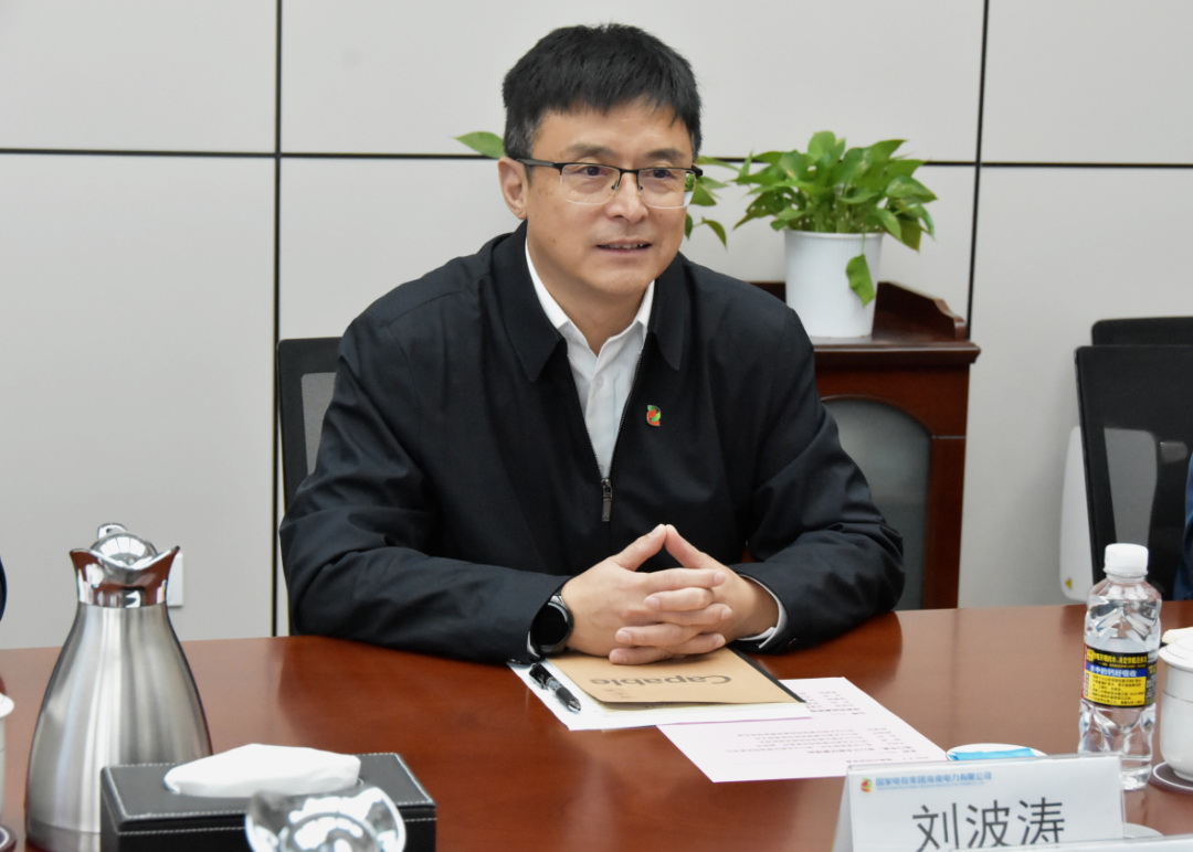 劉波濤會見?？谑形泵貢L、海口江東新區(qū)管理局黨委書記王明夫