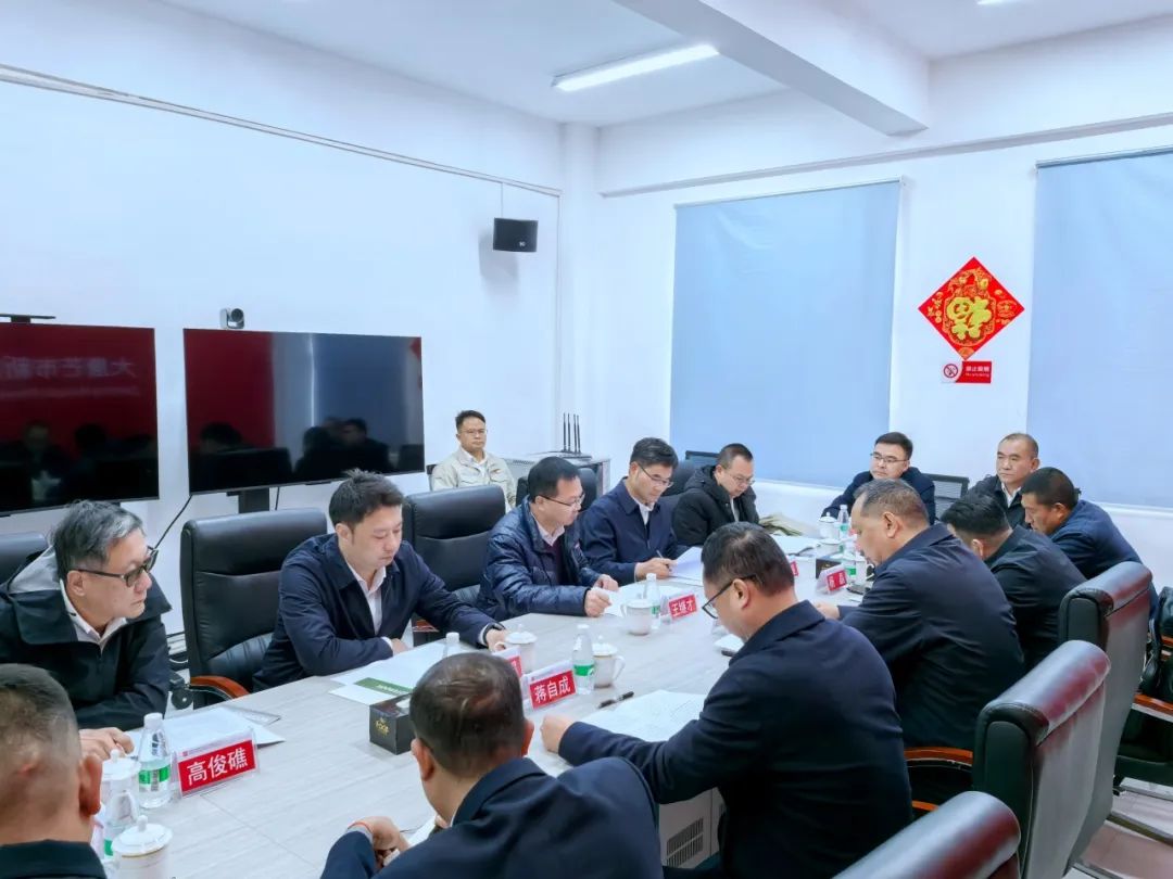 大唐云南公司黨委書記王繼才與芒市委副書記、市人民政府市長鄭昭會(huì)談