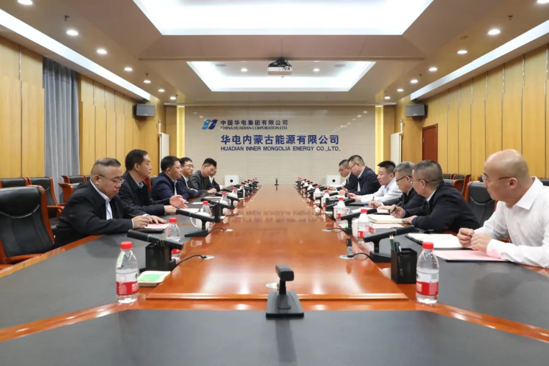 華電煤業(yè)總經(jīng)理王瑞拜會(huì)華電內(nèi)蒙古黨委書(shū)記、董事長(zhǎng)那仁滿(mǎn)都拉