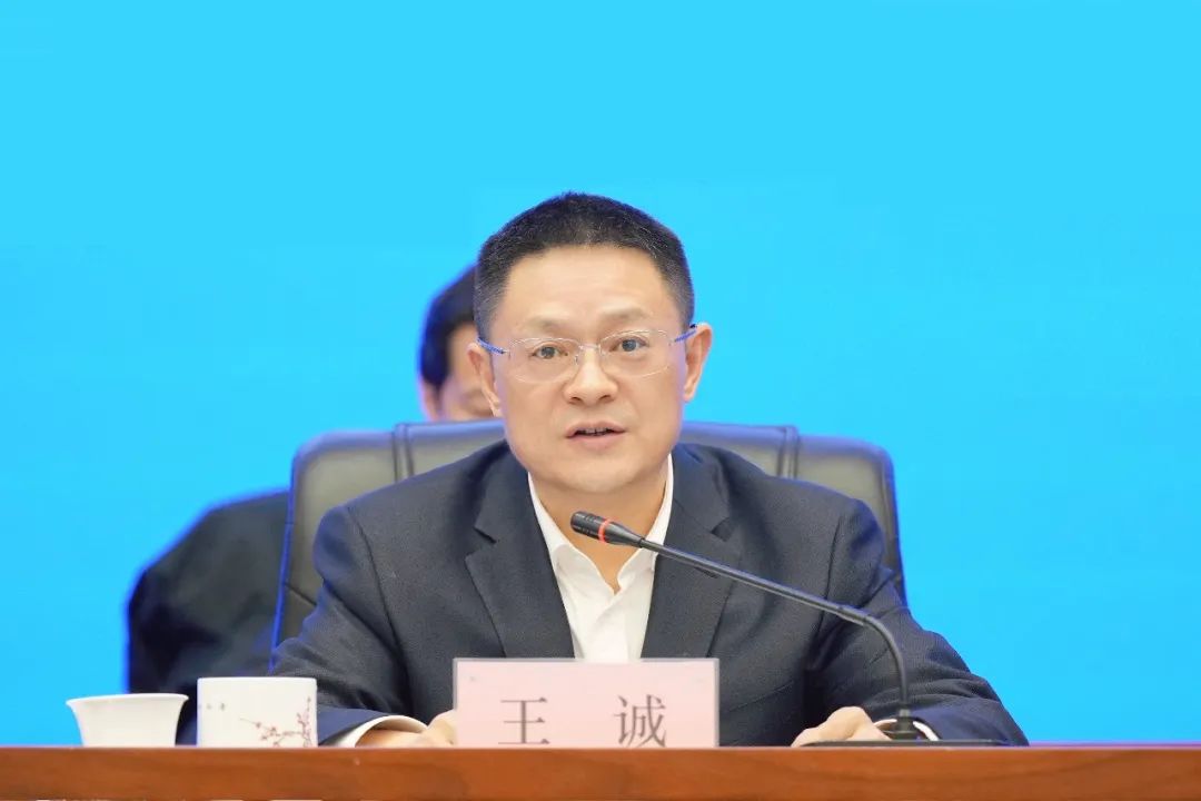 這一新成立能源集團(tuán)，董事長、總經(jīng)理亮相