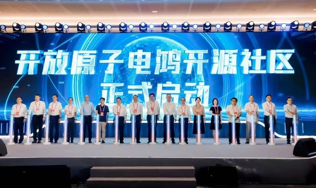 從南方電網(wǎng)走向能源行業(yè)，電鴻開源打造產(chǎn)業(yè)新生態(tài)