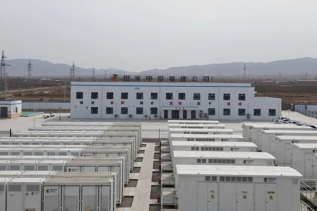 寧夏穆和儲能電站：以創(chuàng)新實踐打造綠色電力新標