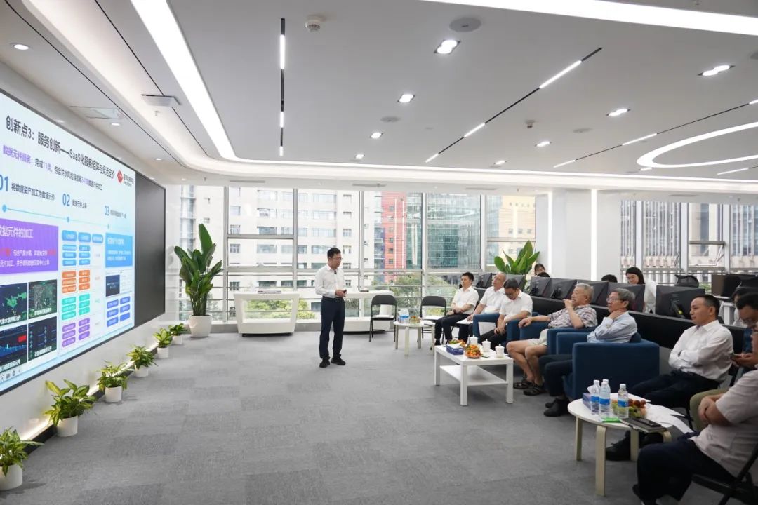 中國工程院王浩院士一行蒞臨國能大數(shù)據公司調研指導
