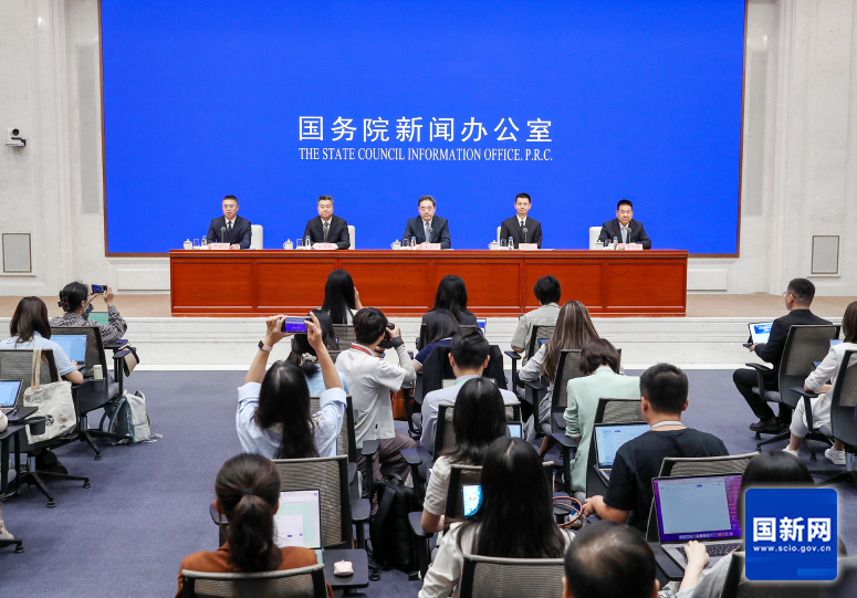 國(guó)務(wù)院新聞辦公室發(fā)布會(huì)介紹“十四五”時(shí)期能