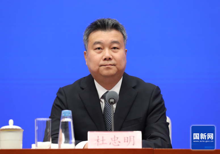 國(guó)家能源局電力司司長(zhǎng)杜忠明：有序推動(dòng)綠電和算